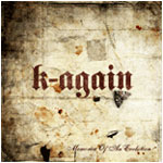 K-AGAIN „Memories Of An Evolution (EP)” - okładka